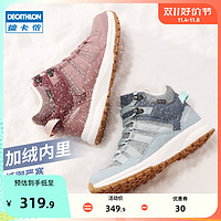 DECATHLON 迪卡侬 旗舰店棉鞋女户外防水防滑短筒冬季雪地靴女士ODS