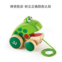 88VIP：Hape E0361 儿童拖拉玩具 青蛙