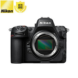Nikon 尼康 Z8 专业全画幅数码 专业级微单相机 z8 单机身（无镜头） 套餐三（512G CFE卡+实用配件）