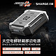 SHARGE 闪极 磁吸充电宝MagSafe无线 快充移动电源适配苹果安卓 20W轿厢磁吸充电宝