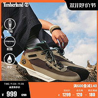 Timberland 官方男Motion6徒步轻便透气登山鞋|A5VCV/78Z