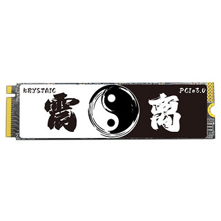 KRYSTAIC ZLT3000 NVMe M.2 固态硬盘 256GB（PCIe 3.0）