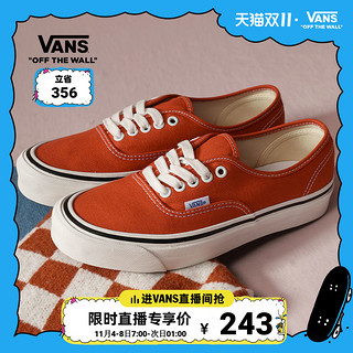 VANS 范斯 官方 Authentic 44 DX复古脏橘安纳海姆帆布鞋