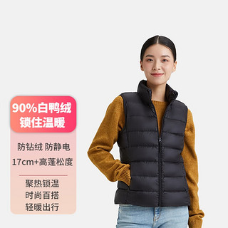 隶玛 羽绒服女秋冬百搭时尚纯色保暖外套 黑色 M