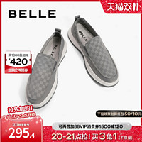 BeLLE 百丽 男士户外一脚蹬布鞋男鞋秋新商场同款时尚透气休闲鞋7SA01CM2