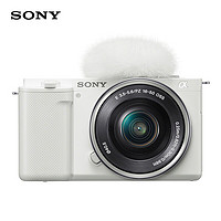 学生专享：SONY 索尼 ZV-E10 APS-C画幅 微单相机 白色 E PZ 16-50mm F3.5 OSS 变焦镜头 单头套机