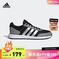 adidas 阿迪达斯 官方轻运动RUN50S女子简约复古舒适跑步运动鞋 黑色/灰色/银色 36(220mm)