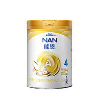 Nestlé 雀巢 A2能恩儿童奶粉 4段 900g