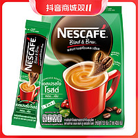 抖音超值购：Nestlé 雀巢 品牌咖啡速溶27条袋装三合一特浓咖啡粉