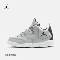 NIKE 耐克 Jordan耐克乔丹男童COURTSIDE 23幼童运动童鞋冬季支撑AQ7734