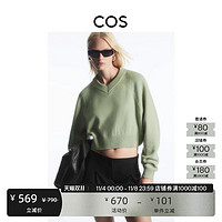 COS 女装 标准版型短款插肩袖羊毛套头衫2023秋季新品1188083004