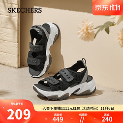 SKECHERS 斯凯奇 小奶熊女透气厚底运动沙滩鞋机甲凉鞋119310 黑色/BLK 36