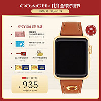 COACH 蔻驰 Apple苹果智能手表 小牛皮表带--针扣14700143