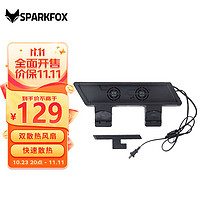 闪狐 SparkFox ） PS4 SLIM/Pro主机散热器手柄充电底座支架通用PlayStation配件