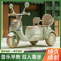 热豹 儿童电动车摩托车女宝宝充电三轮车可坐人玩具车遥控双驱动电瓶车