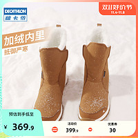 DECATHLON 迪卡侬 旗舰店户外雪地靴女2021新款防滑防水冬季中筒保暖棉鞋ODS