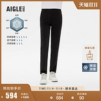 AIGLE 艾高 夏季明星同款女士UPF50+防晒防紫外线防泼水户外长裤