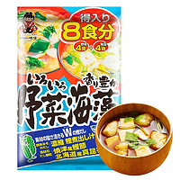 神州一 日本进口 蔬菜海藻味噌汤料包8人份速食味增酱大酱汤两款规格随机