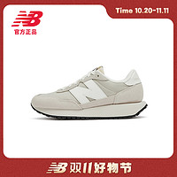 new balance 237系列 女款休闲运动鞋 WS237DH1