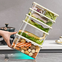 墨色 冰箱专用保鲜盒食品盒塑料长方形密封储物冷藏收纳水果便当盒