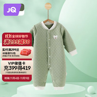 Joyncleon 婧麒 睡袋婴儿衣服秋冬连体衣婴幼儿秋装男女宝宝夹棉保暖 绿色 73cm