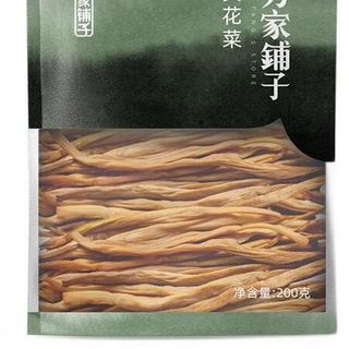 方家铺子 黄花菜 200g