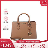 MICHAEL KORS 迈克·科尔斯 SHEILA中号纯色人造革女士手提斜挎包 35S3G6HS2L