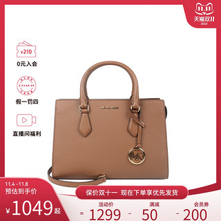 MICHAEL KORS 迈克·科尔斯 SHEILA中号纯色人造革女士手提斜挎包 35S3G6HS2L