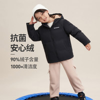 BOSIDENG 波司登 时尚运动连帽儿童羽绒服