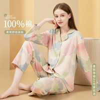 SCHIESSER 舒雅 100%纯棉家居服套装 SYSH952A