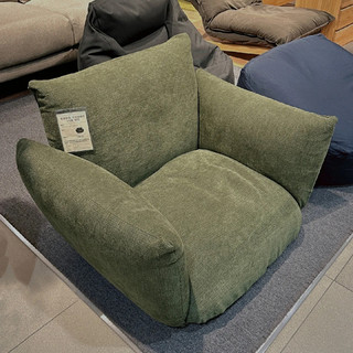 MUJI 無印良品 软垫沙发可自由调节折叠懒人沙发床椅小户型单双人云朵豆腐块