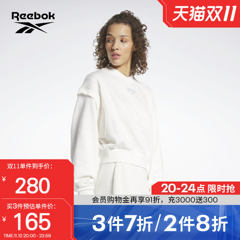 省139元】锐步运动卫衣_Reebok 锐步官方2023春季新款女子CREW经典休闲