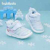 balabala/巴拉巴拉 加绒 儿童运动鞋
