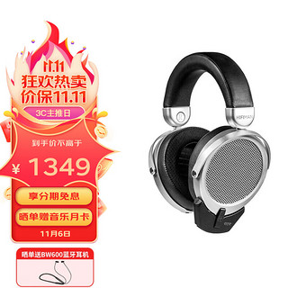 HIFIMAN 海菲曼 DEVA Pro无线蓝牙DAC耳机平板振膜头戴式游戏电脑手机通用耳麦 官方标配