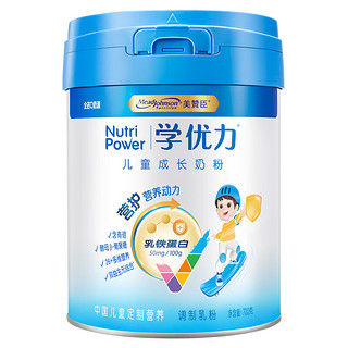 Enfagrow 美赞臣 Enfagrow 美赞臣 学优力营护 儿童成长奶粉 4段 700g