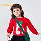 巴拉巴拉 儿童毛衣 圣诞针织衫中国红60608