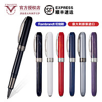 VISCONTI 维斯康帝 Rembrandt 伦勃朗系列 拔帽宝珠笔