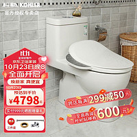 KOHLER 科勒 马桶连体座便器小户型马桶