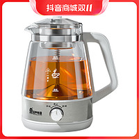 抖音超值购：Ronshen 容声 新款黑茶煮茶器全自动蒸汽煮养生茶壶家用办公室小型玻璃茶具