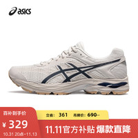 ASICS 亚瑟士 男鞋女鞋缓震回弹跑鞋舒适透气耐磨运动鞋 GEL-FLUX 4 灰色/蓝色 40.5