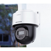 海康威视 2Q120MY-T/GLSE 4G摄像头监控器 200万