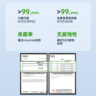 3M 车内除味喷雾 汽车空调除臭杀菌剂清洗除异味空气净化剂