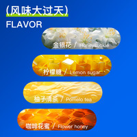 壹例 黄蜜耶加 埃塞俄比亚耶加雪菲恰恰蕾 精品咖啡豆 黄蜜处理法