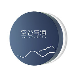 Valley&Sea 空谷与海 晓雾轻烟定妆蜜粉