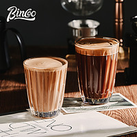 Bincoo咖啡玻璃杯澳白杯拿铁杯简约复古Dirty冰美式竖纹咖啡杯子