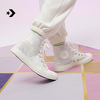 抖音超值购：CONVERSE 匡威 All Star 女款运动帆布鞋 A03928C