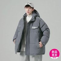 秋冬款棉衣潮牌撞色宽松加厚棉服冬季保暖棉袄外套男