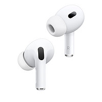 Apple 蘋果 AirPods Pro (第二代) 搭配 MagSafe充電盒(USB-C)無線藍牙耳機