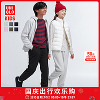  UNIQLO/优衣库 内里加绒 儿童仿羊羔绒运动裤  460190/02浅灰色 460190/08深灰色 460190/09黑色 460190/11粉红色 460190/57深橄榄色 460190/69藏青色 450716/69藏青色 450716/09黑色 450716/08深灰色 450716/02浅灰色