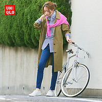 UNIQLO 优衣库 女装 高弹力牛仔紧身长裤(水洗产品修身 春季新品) 456213